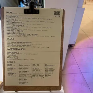 카토 리뷰 사진