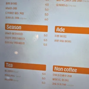 헤이스콘 리뷰 사진