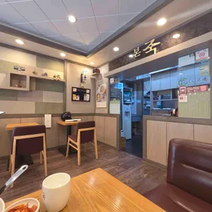 본죽 리뷰 사진