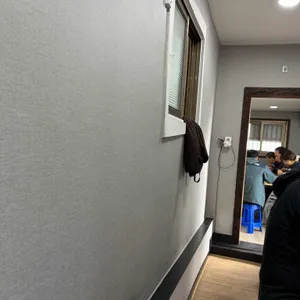 복성루 리뷰 사진