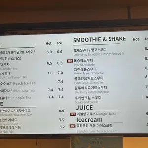 셀럽 리뷰 사진