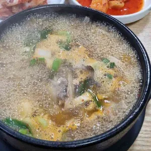 우리소양평해장국 가마솥곰탕 사진