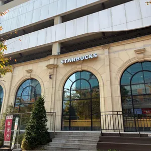 스타벅스 리뷰 사진