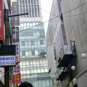 개미집 리뷰 사진