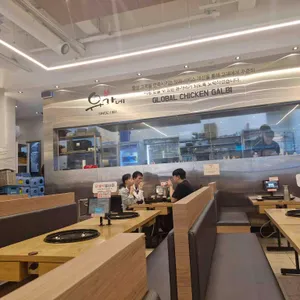 유가네닭갈비 리뷰 사진