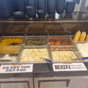 유가네닭갈비 리뷰 사진