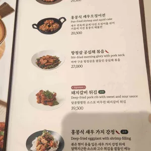 살롱드호우섬 리뷰 사진