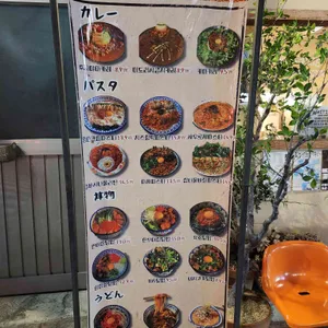 이치하치 리뷰 사진