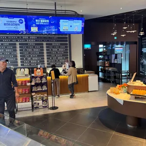 삼진어묵 리뷰 사진