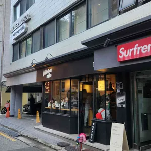 마일스톤 커피 리뷰 사진