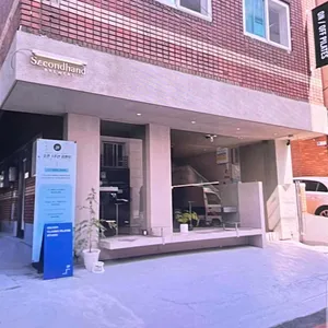 세컨핸드 브루어스 리뷰 사진