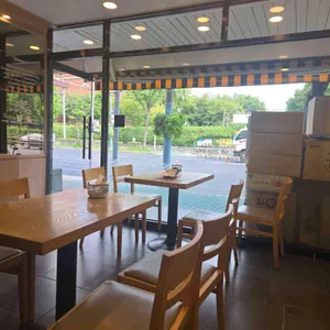 김가네 리뷰 사진