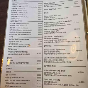 파세로 리뷰 사진