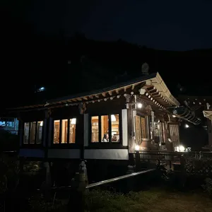 명천재 리뷰 사진