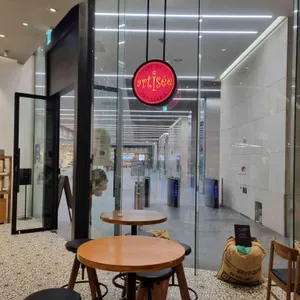 아티제 리뷰 사진