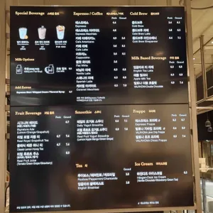 아티제 리뷰 사진