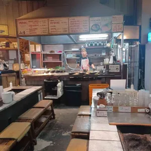 산청숯불가든 리뷰 사진