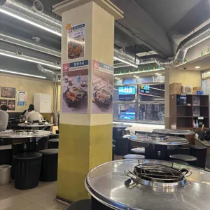 대한곱창 리뷰 사진