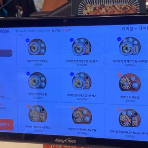 백소정 리뷰 사진