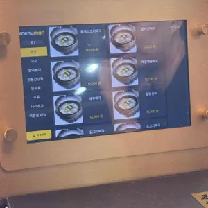 새봄떡국국수 리뷰 사진