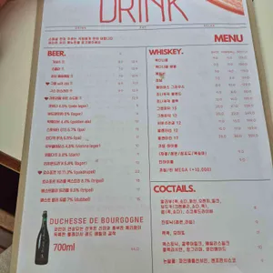 라코즈 리뷰 사진