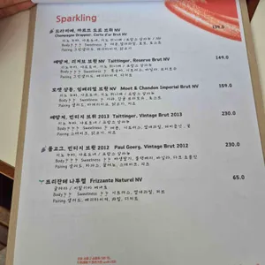 라코즈 리뷰 사진