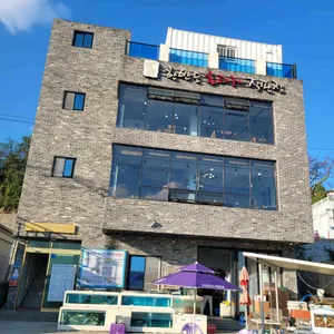 한반도회대게직판장 리뷰 사진