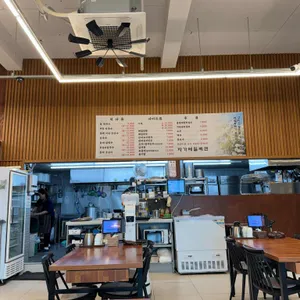 메밀꽃 리뷰 사진