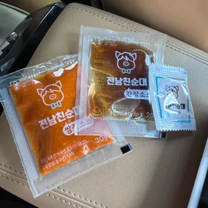 전남친순대 리뷰 사진