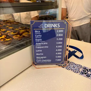 나따드나따 리뷰 사진