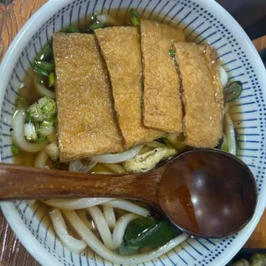 고토히라우동 사진