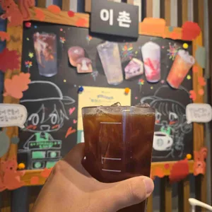 스타벅스 리뷰 사진