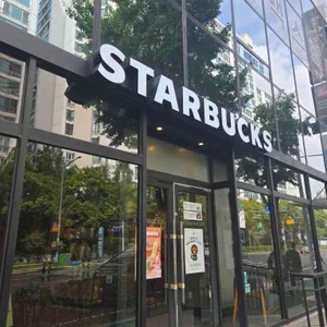 스타벅스 리뷰 사진