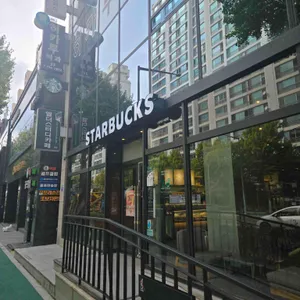 스타벅스 리뷰 사진