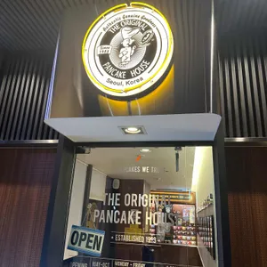 오리지널팬케이크하우스 리뷰 사진