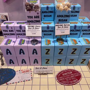 어메이징 베이커리 리뷰 사진