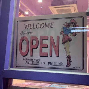 어메이징 베이커리 리뷰 사진