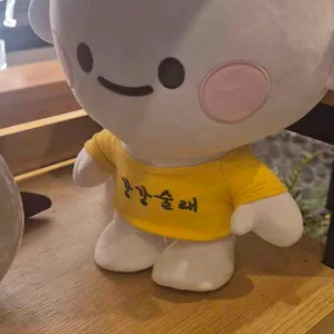 강강술래 리뷰 사진