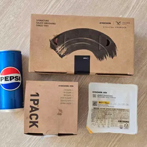 교촌치킨 리뷰 사진