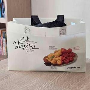 교촌치킨 리뷰 사진