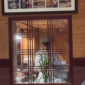 18번완당집 리뷰 사진