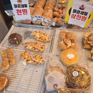 더밀베이커리 사진