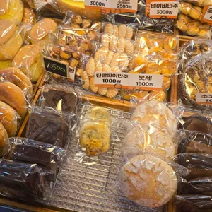 더밀베이커리 리뷰 사진