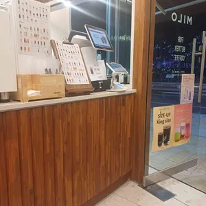 카페 마일로 리뷰 사진