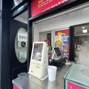 장호덕손만두 리뷰 사진