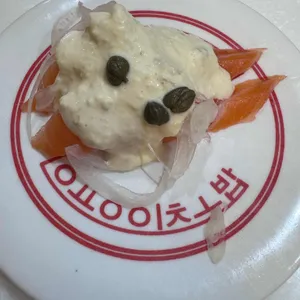 용이초밥 사진 1