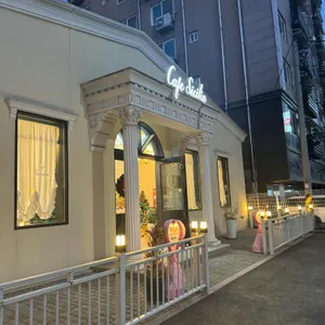 카페 시칠리아 사진