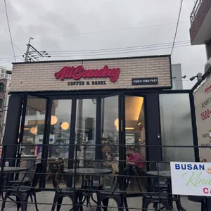 올선데이 리뷰 사진