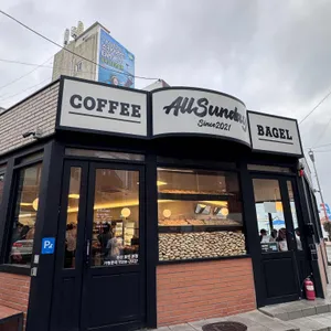 올선데이 리뷰 사진