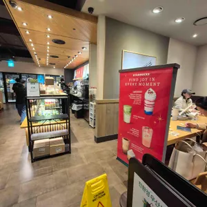 스타벅스 리뷰 사진